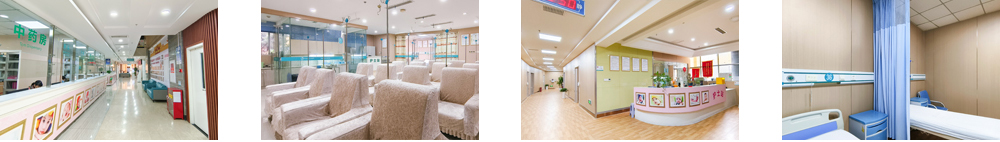 重慶不孕不育醫院