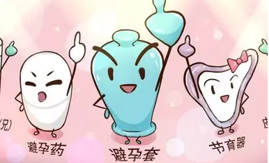 重慶送子鳥醫(yī)院