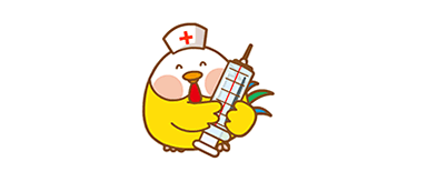 重慶送子鳥醫院