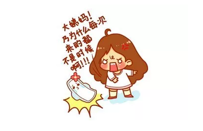 重慶送子鳥醫院