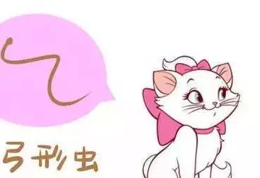 重慶送子鳥醫(yī)院