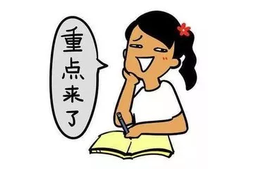 重慶送子鳥醫(yī)院