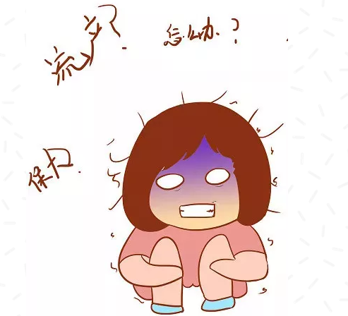 重慶送子鳥醫(yī)院