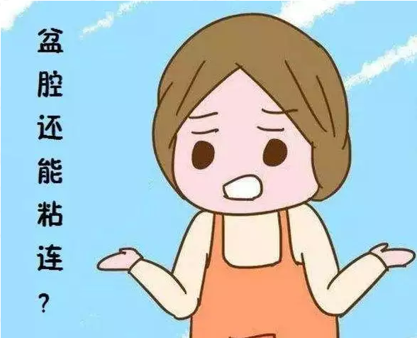 重慶送子鳥醫院