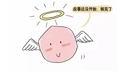 重慶送子鳥醫院