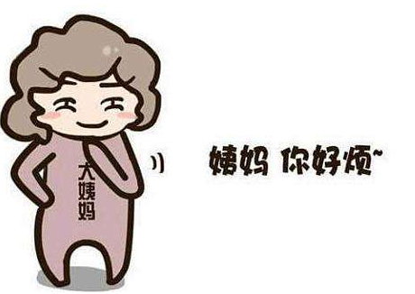 重慶送子鳥醫院